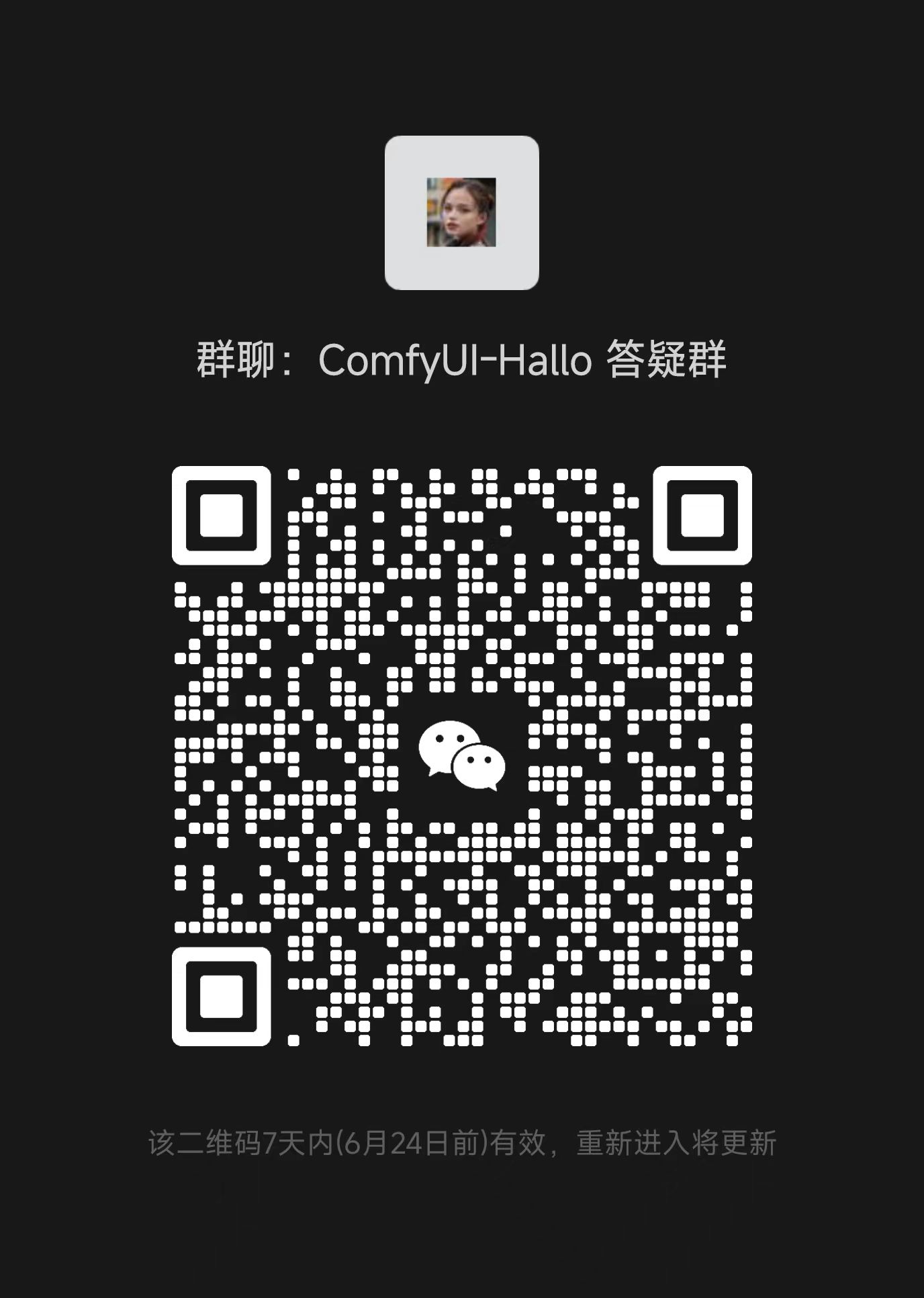 Wechat