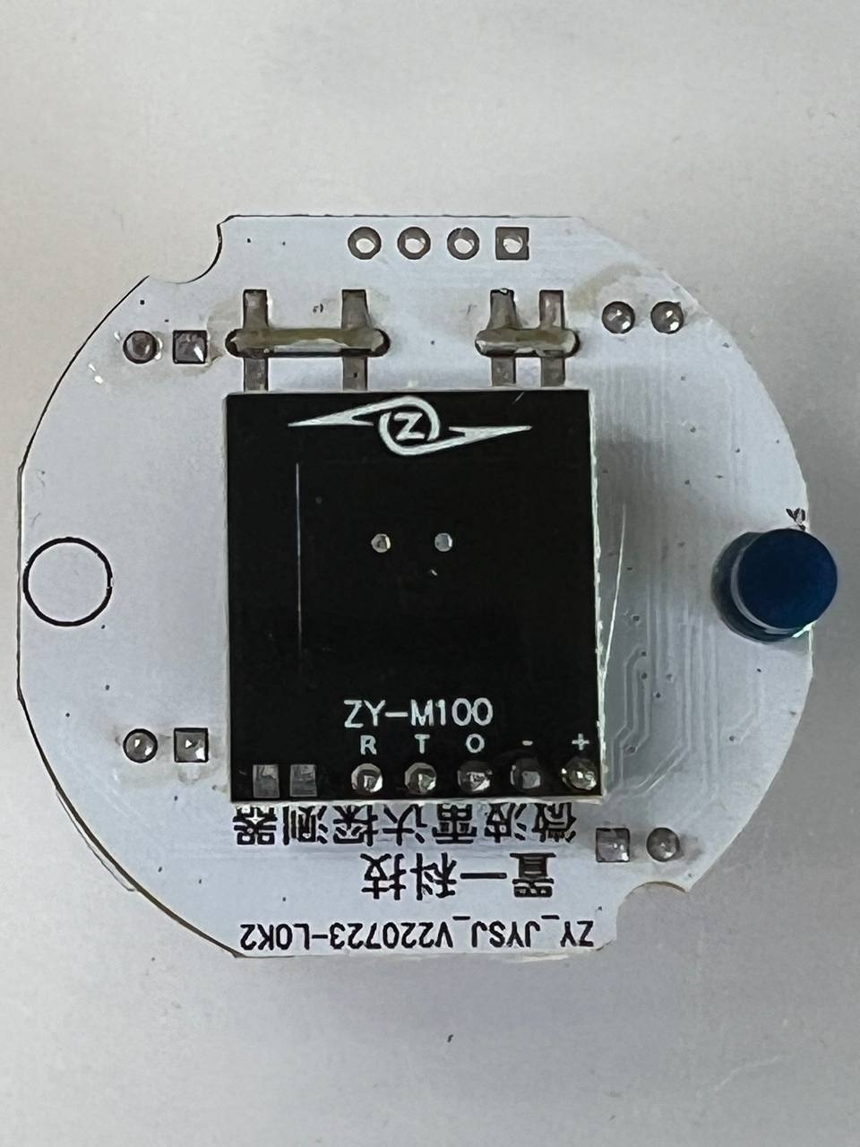 ZY-M100-S_2 ceiling mount