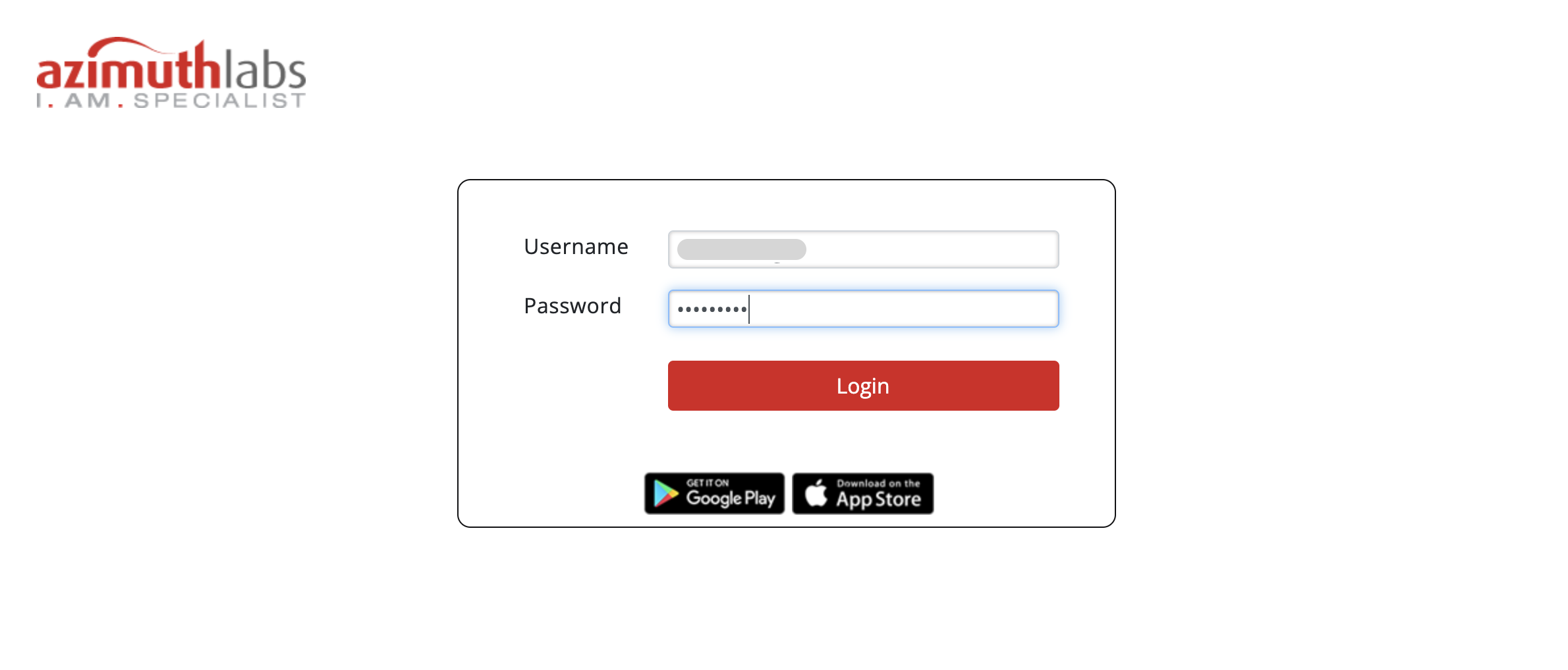 Gluu Login Page