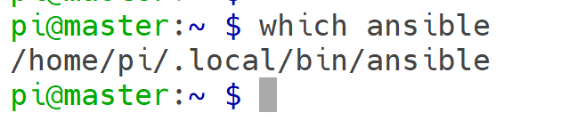 which_ansible