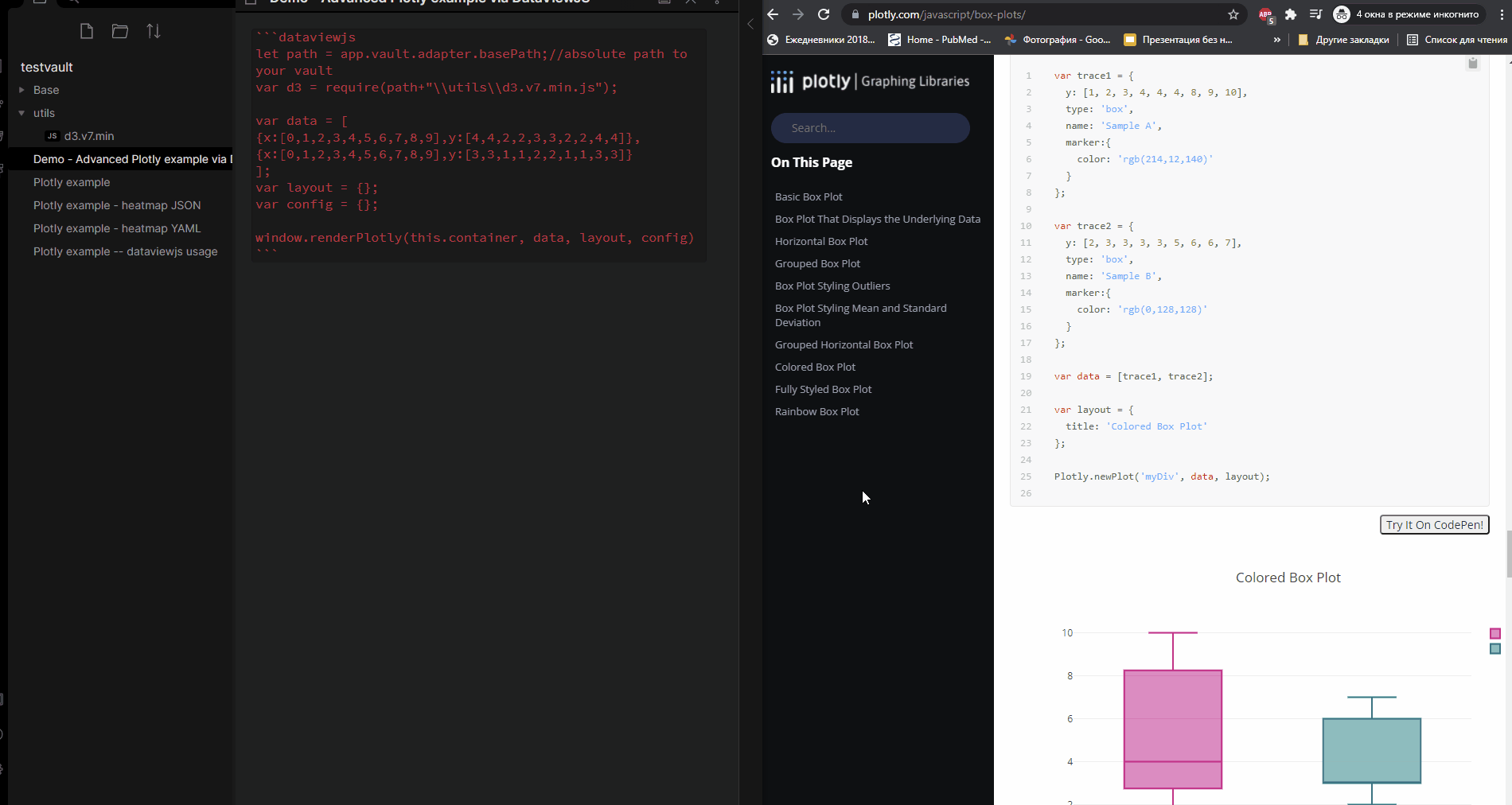 How to copy examples from plotly.com