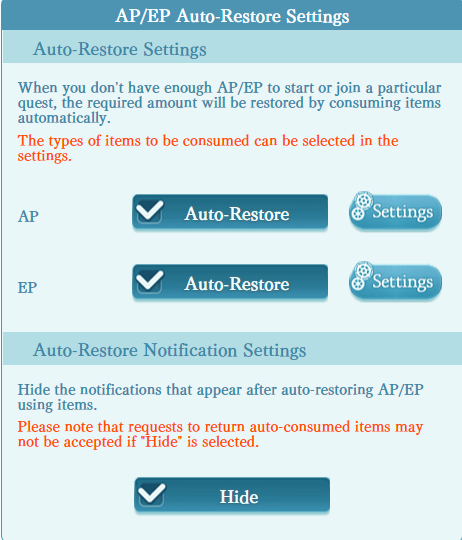 Auto Restore Settings