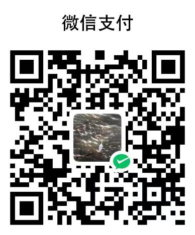 wechatpay