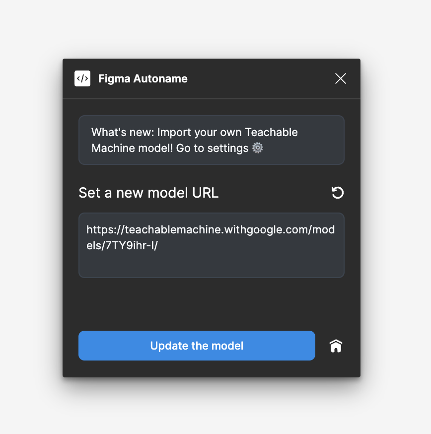 Change model URL interface