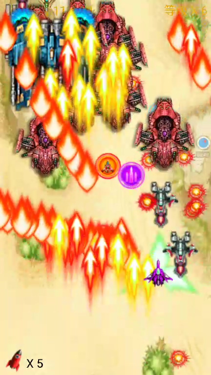 boss_shooting_fire_array