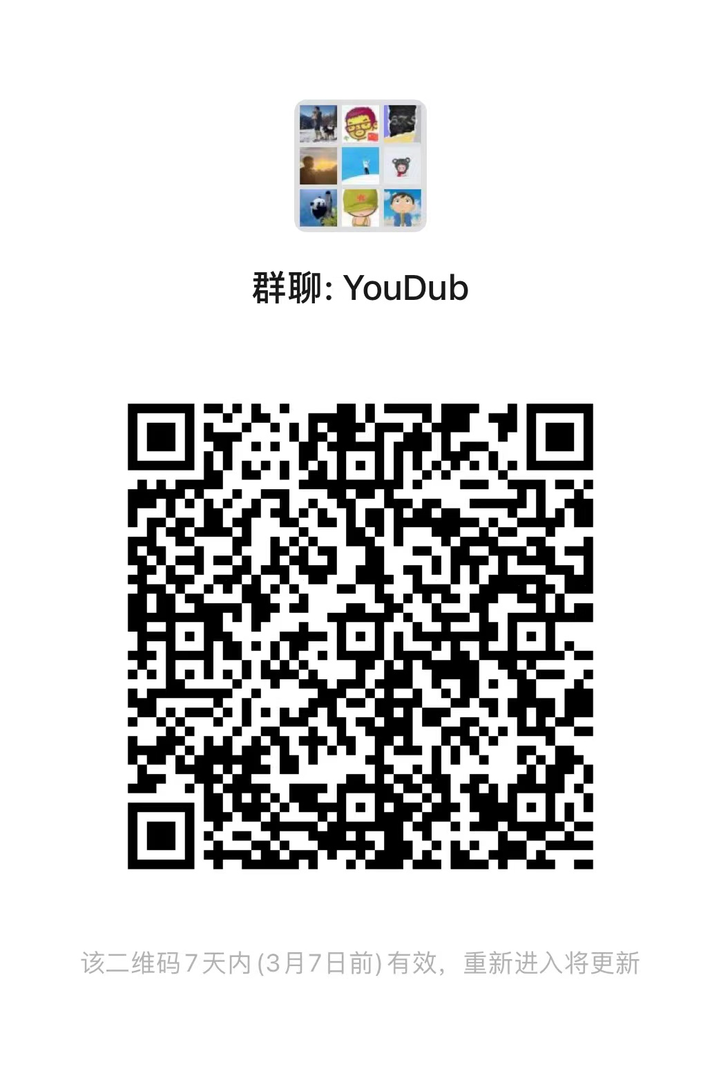 WeChat Group