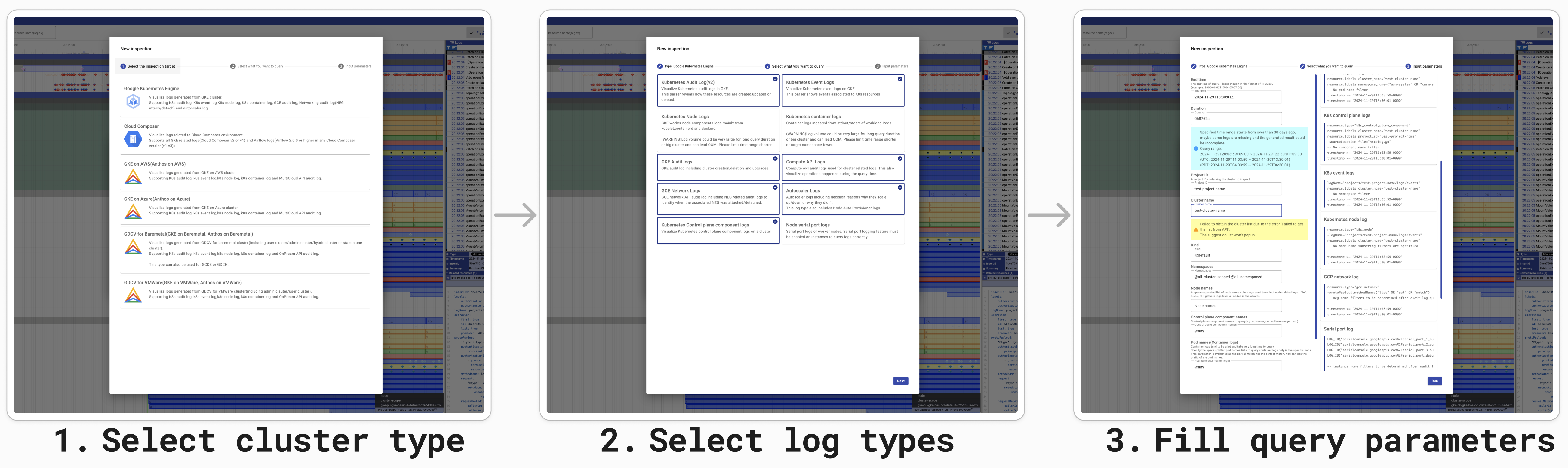 Feature: quick and easy steps to gather logs