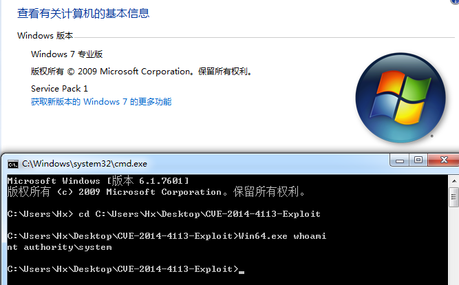 win7