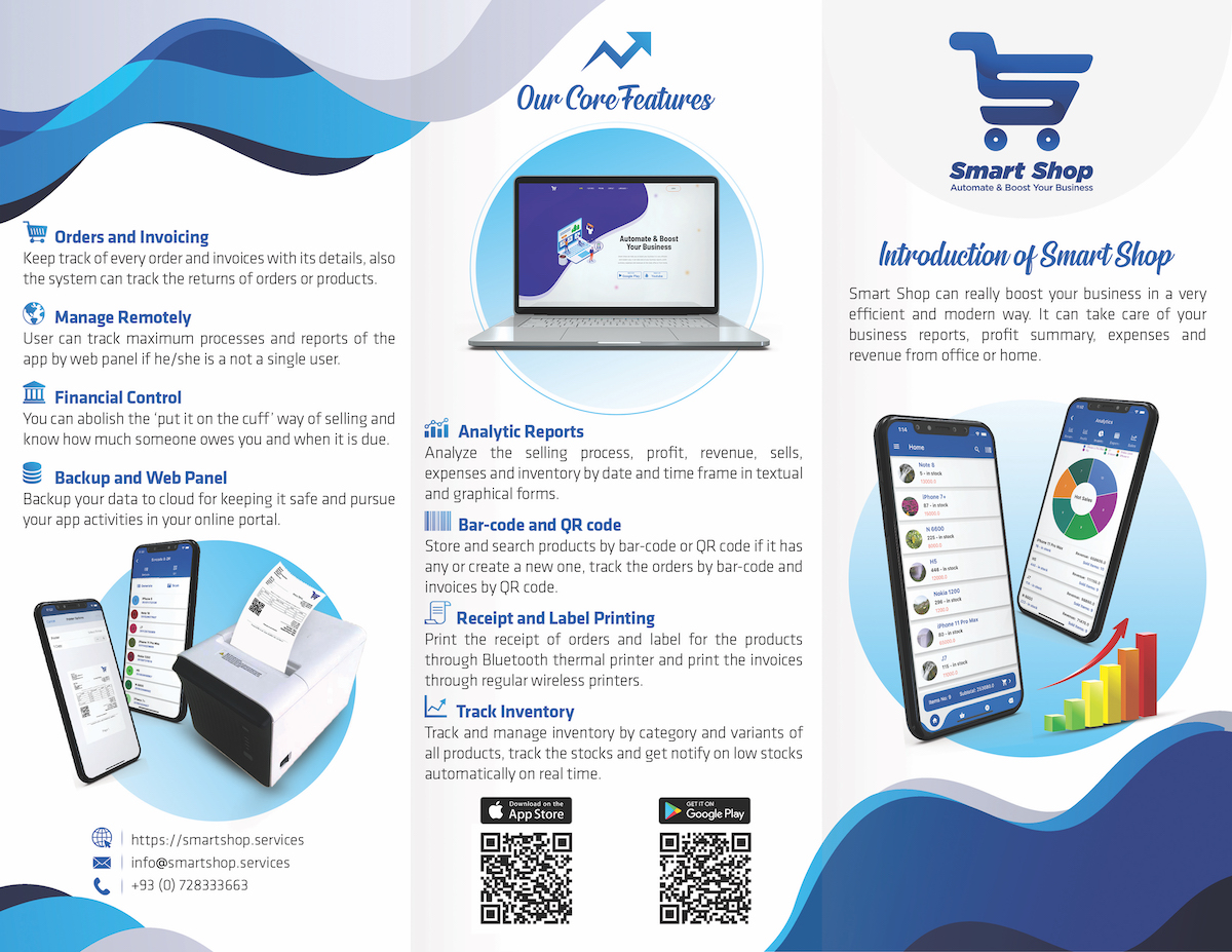 Smart Shop Brochure