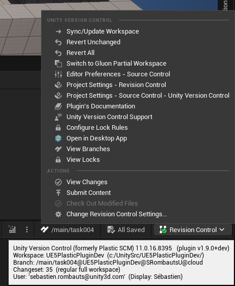 Revision Control Menu