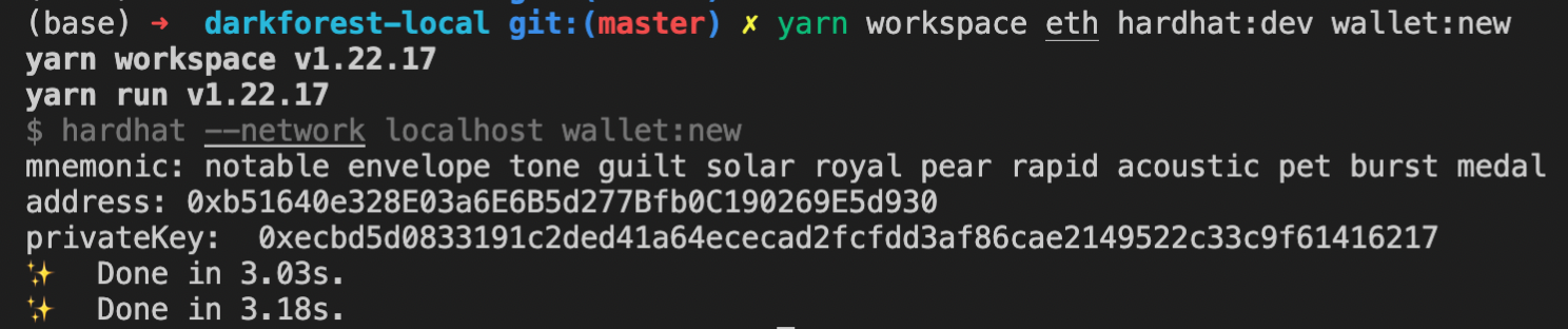 yarn workspace eth hardhat wallet:new