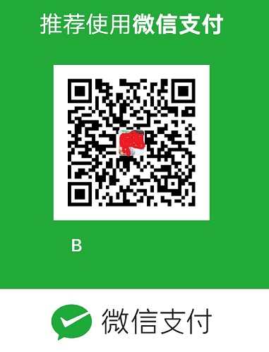 wechat pay