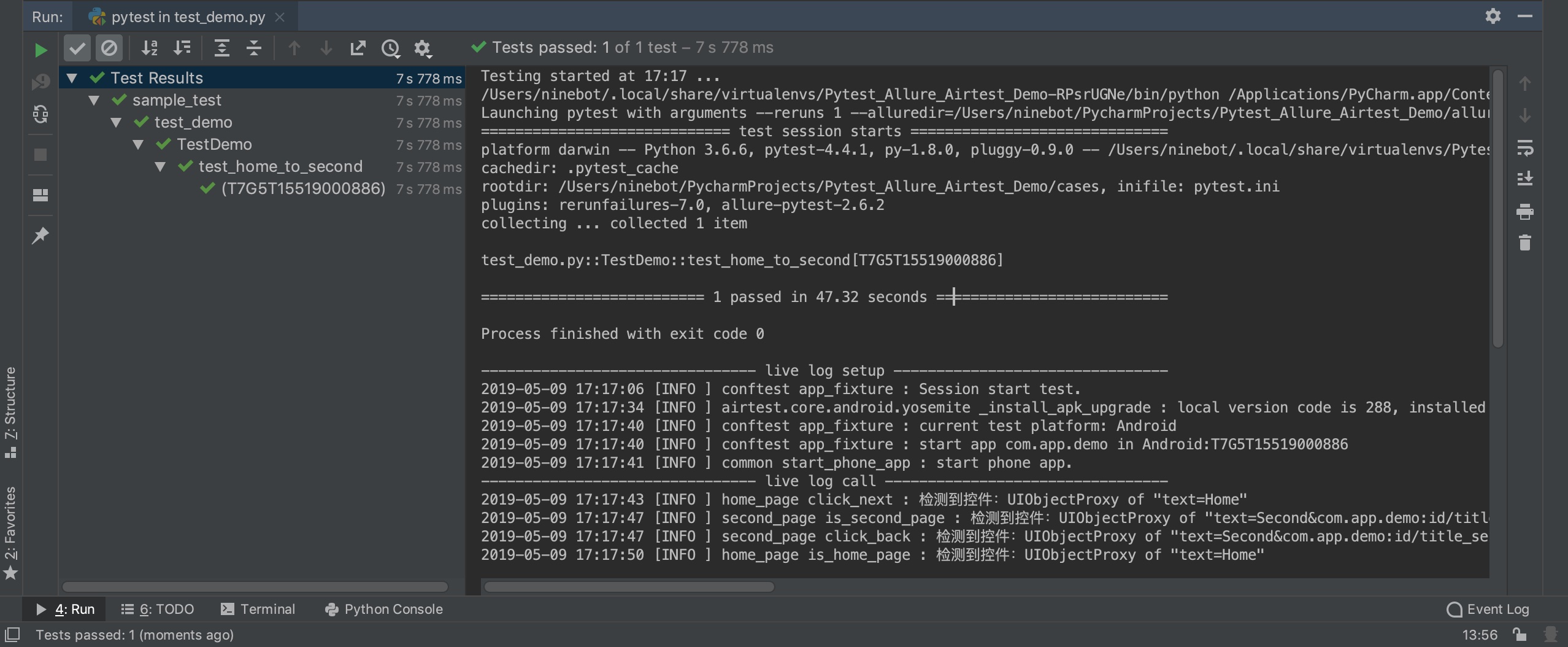 Pycharm pytest 运行结果图