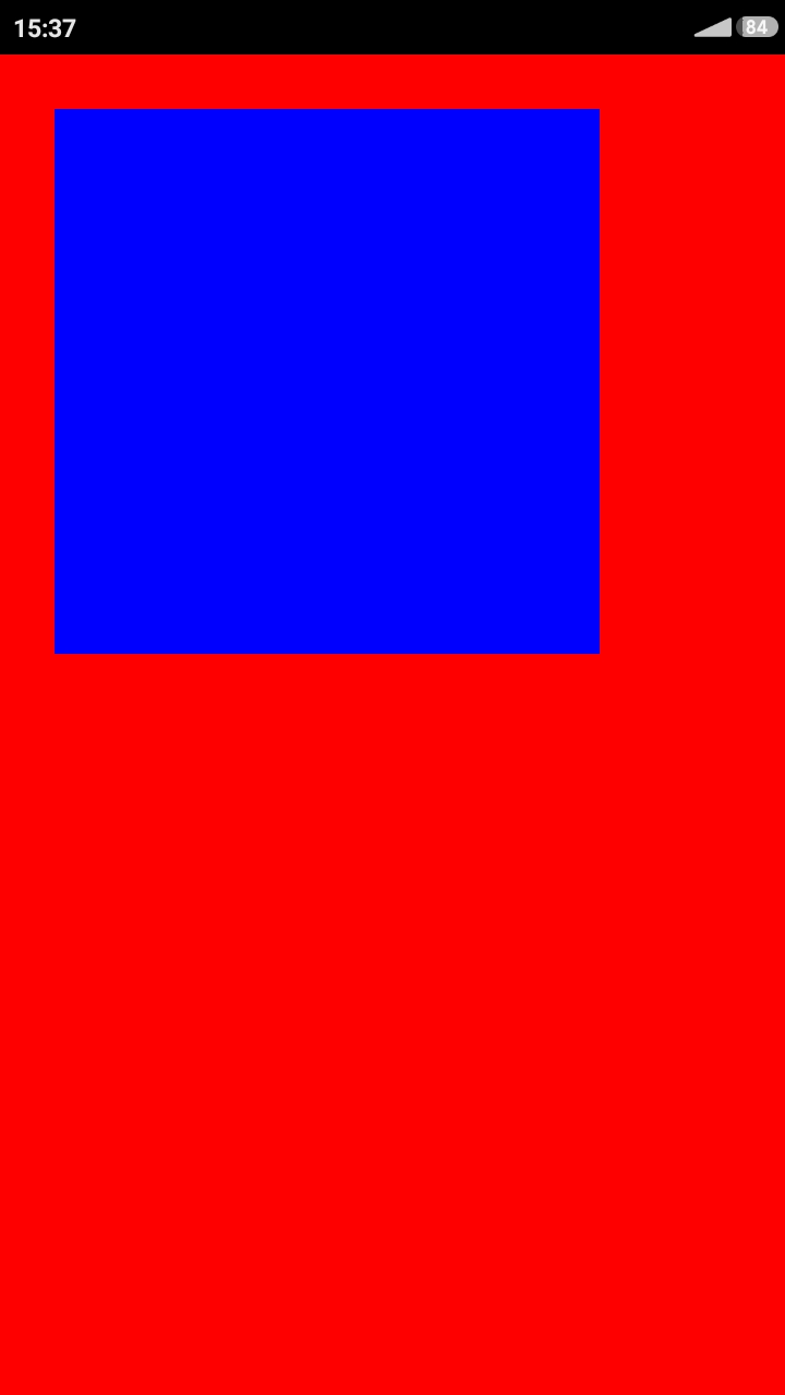 Screenshot with blue rectangle over red background