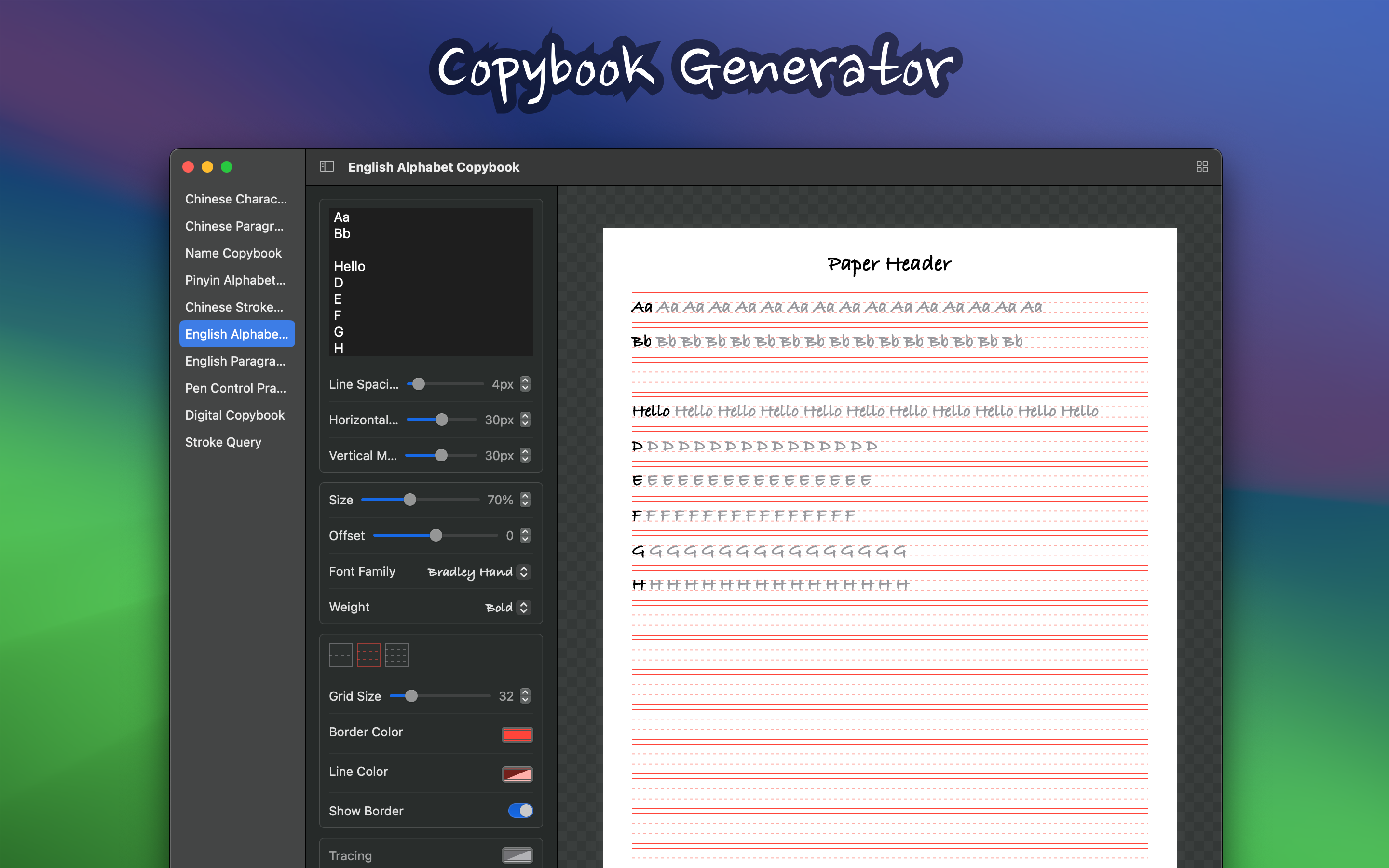 Copybook Generator Screenshot 5