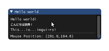 Hello world