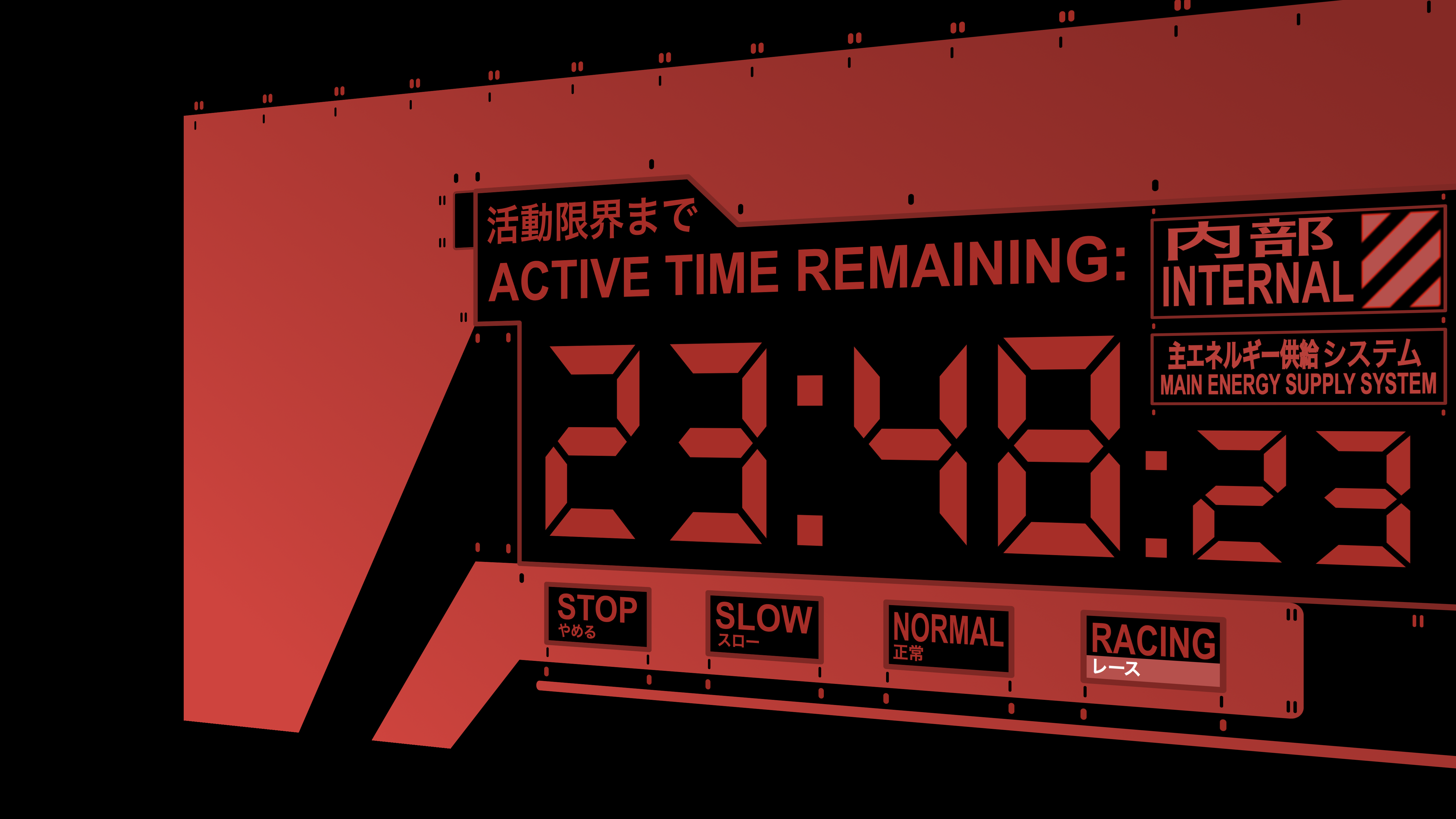 Evangelion Clock Screensaver with the red skin