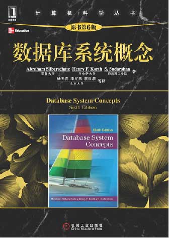 Database System Concepts 6th Edition