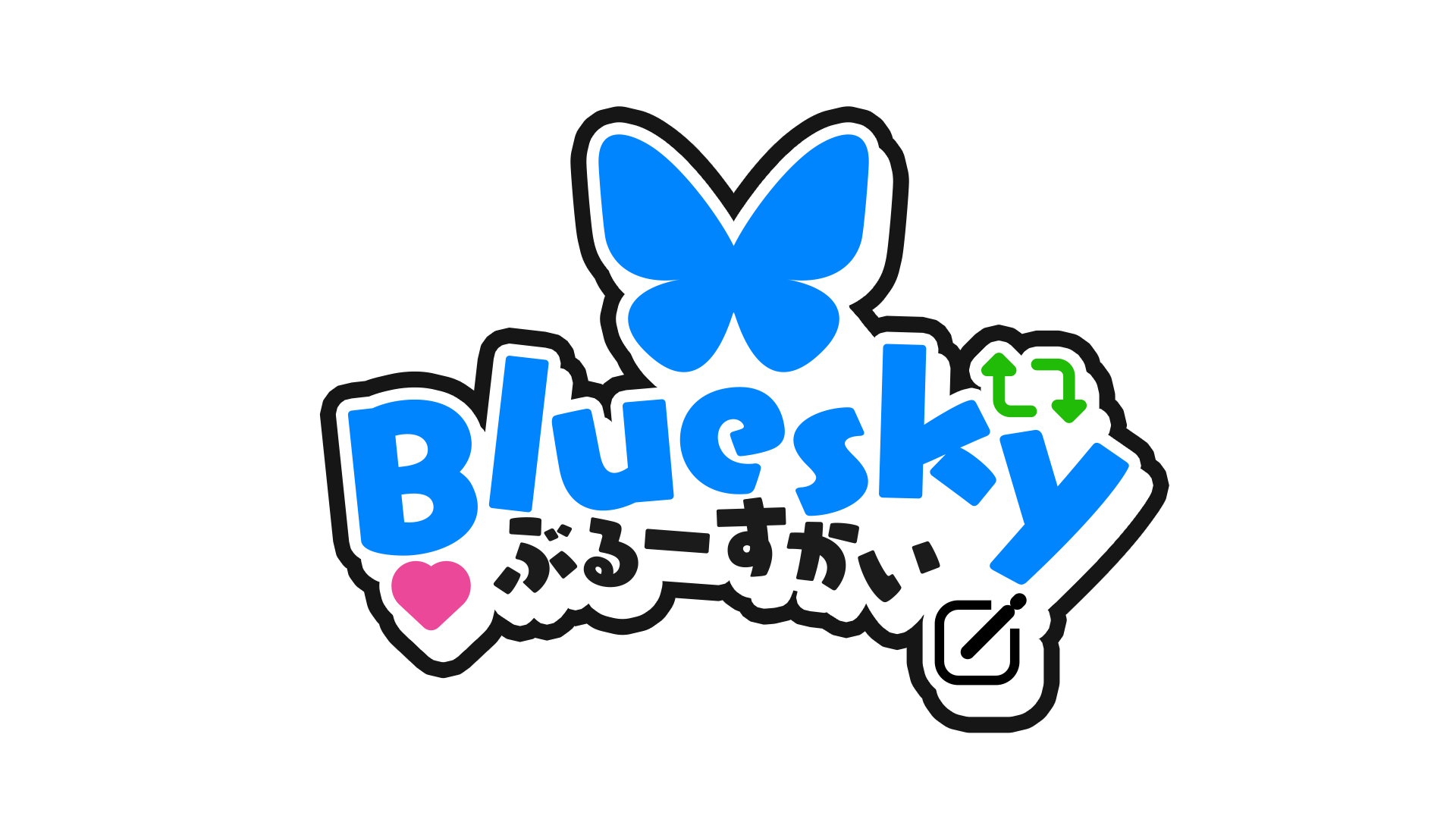 Bluesky