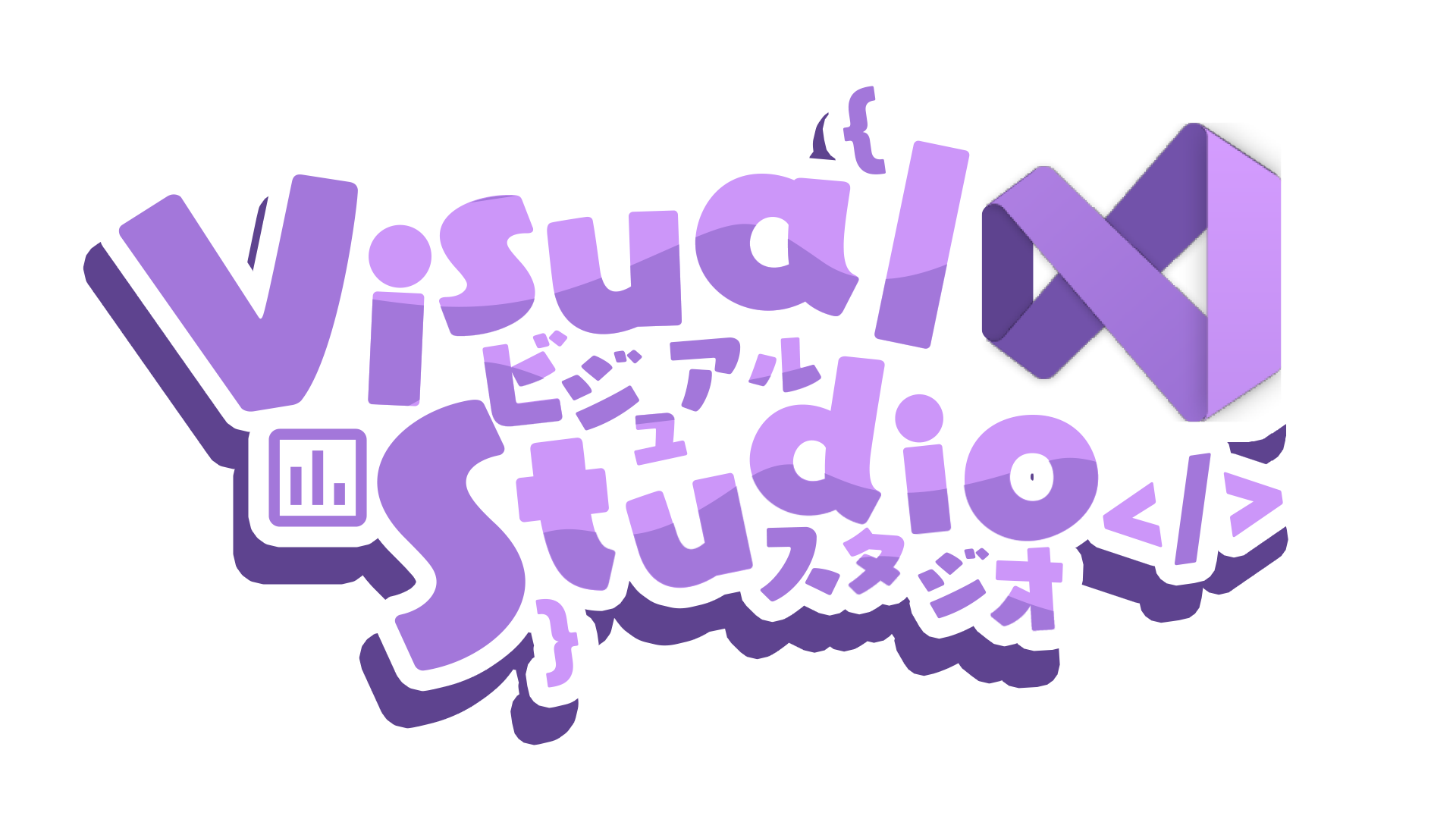 VisualStudio