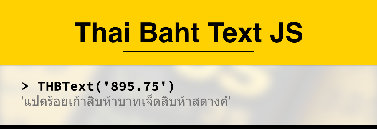 Thai Baht Text JS