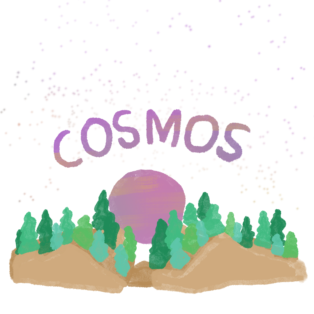 Cosmos Logo