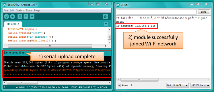 check if module joined network