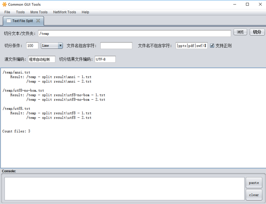 Text File Split