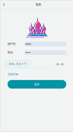 QQ截图20220209205313