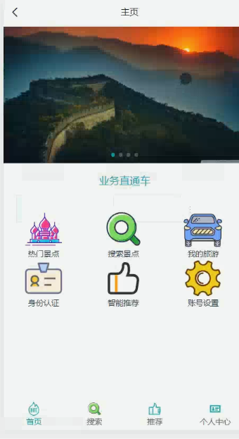 QQ截图20220209205328