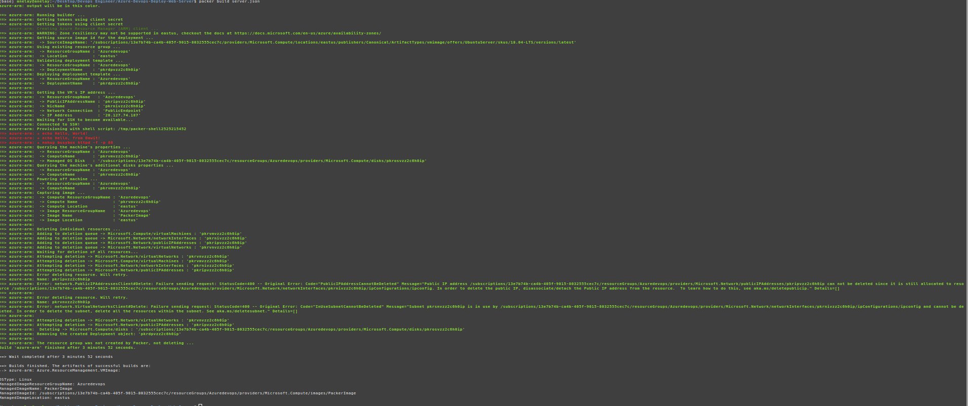 packer output