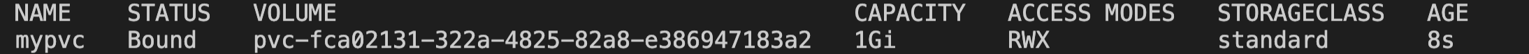 Screenshot of kubectl get pvc output