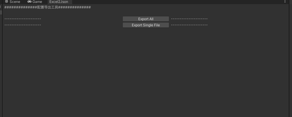 excel_export_window