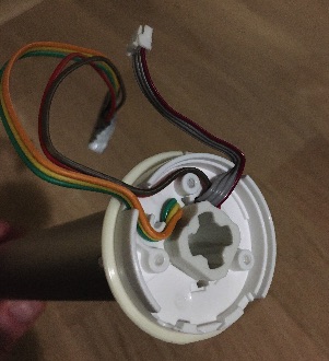 Fyrtur motor module SWD wiring