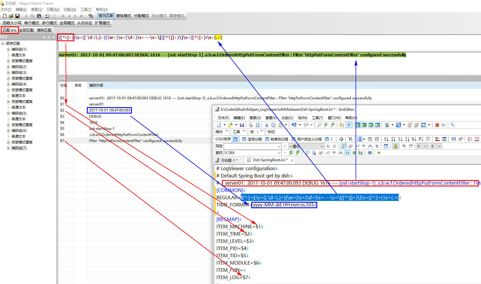 Regex Match Tracer Demo