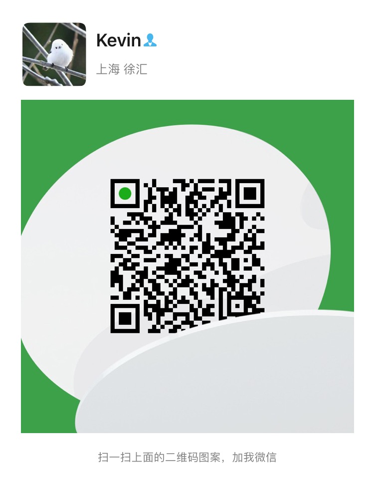 wechat group