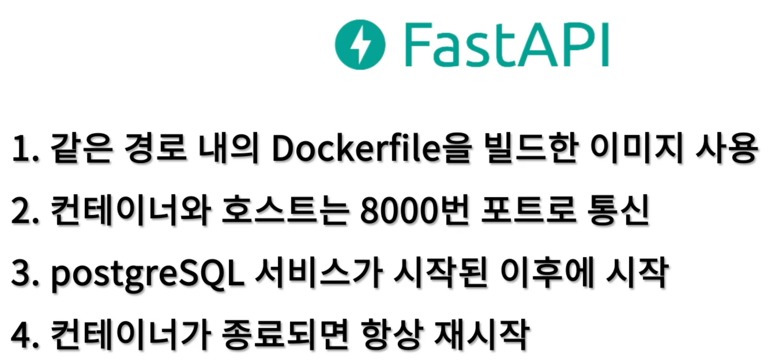 fastapi