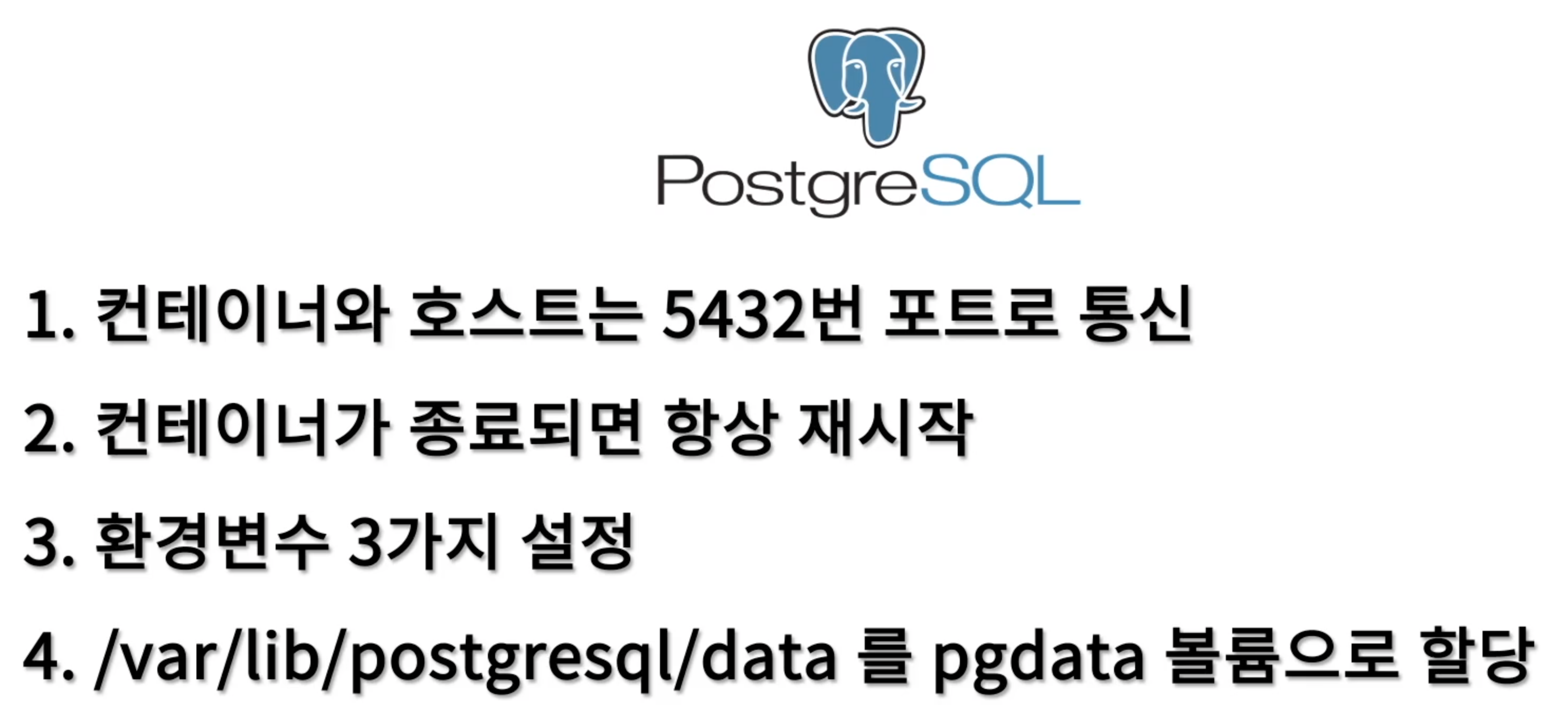 postgresql