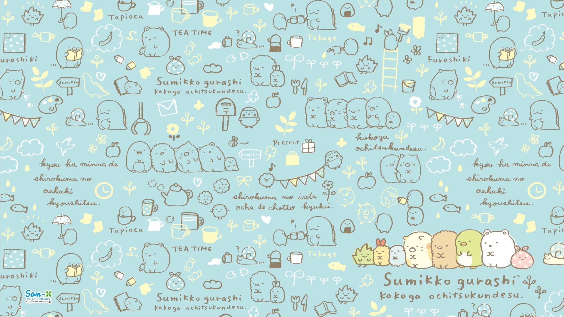 wp6100708-kawaii-aesthetic-pc-wallpapers.jpg