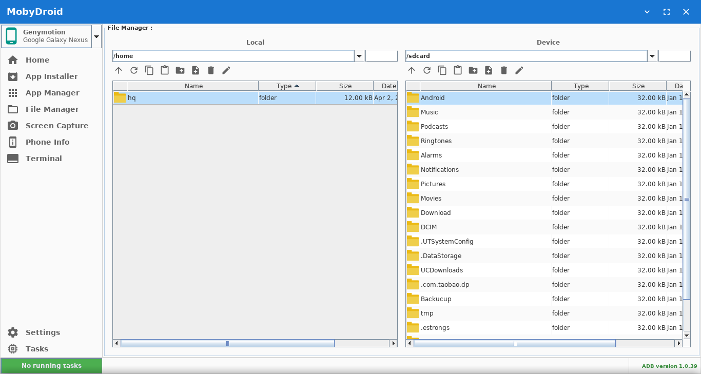 File Manager