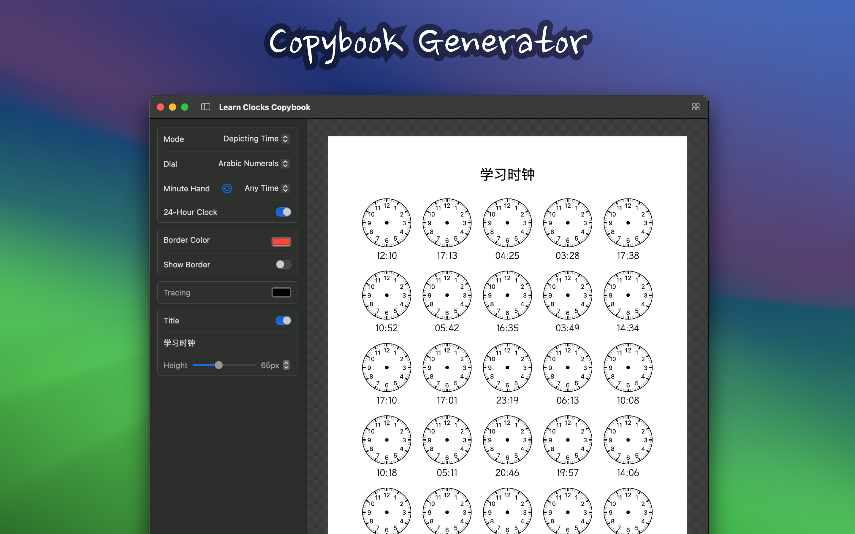 Copybook Generator Screenshot 8