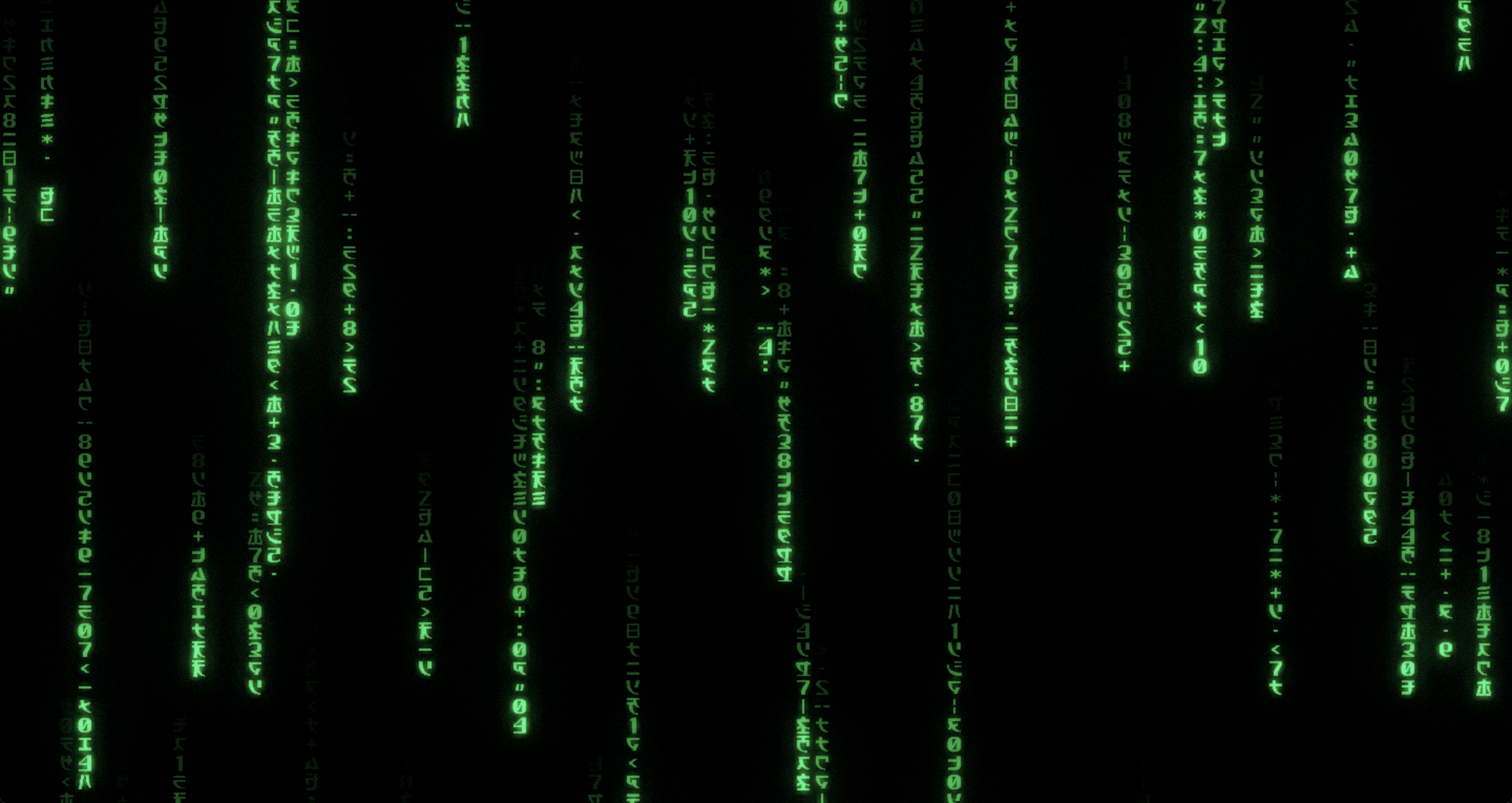 Matrix screenshot