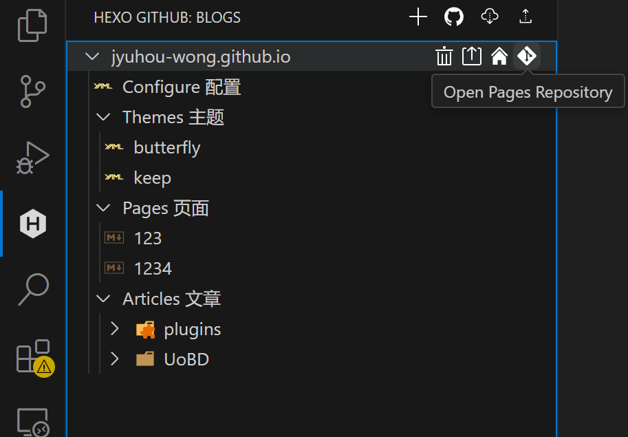 Hexo GitHub for VSCode: Blogs