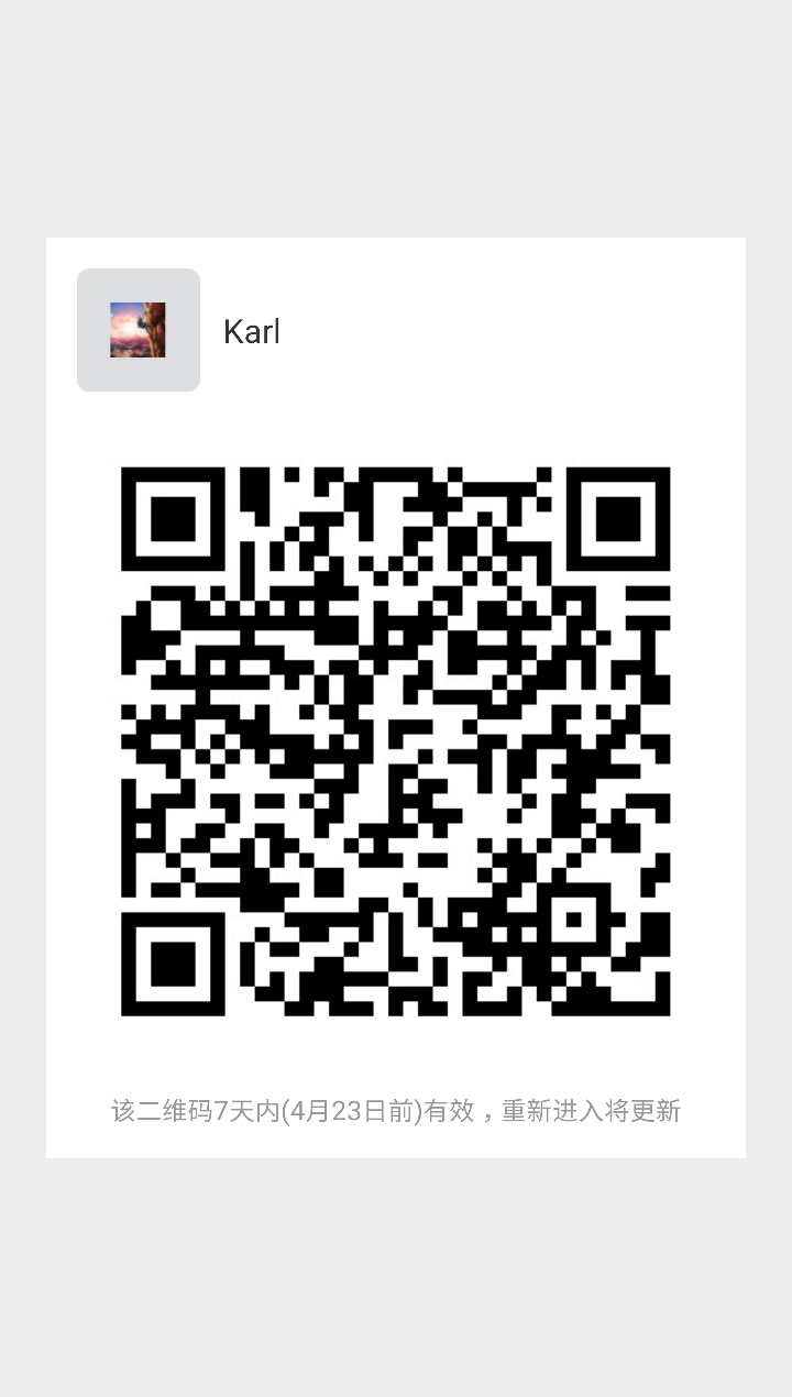 wechat-group-chat