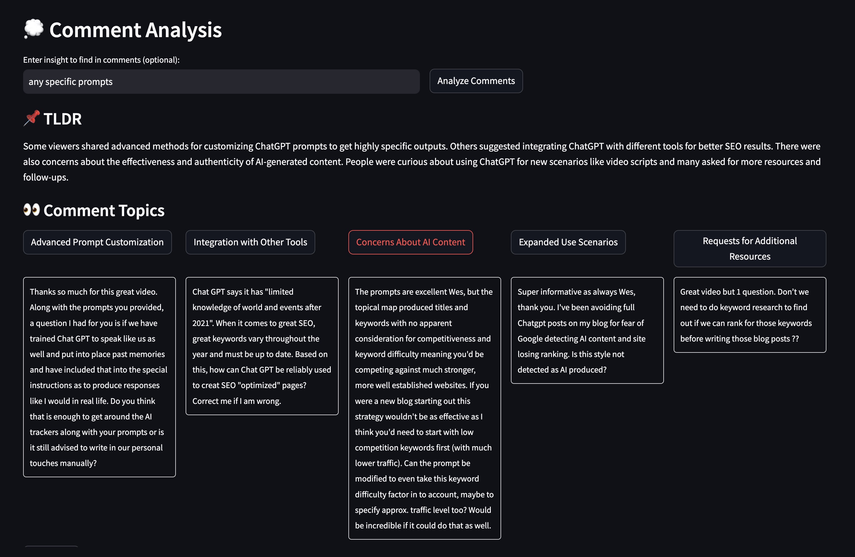 insight request example