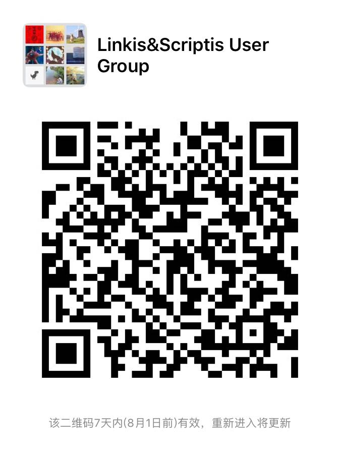 WeChat