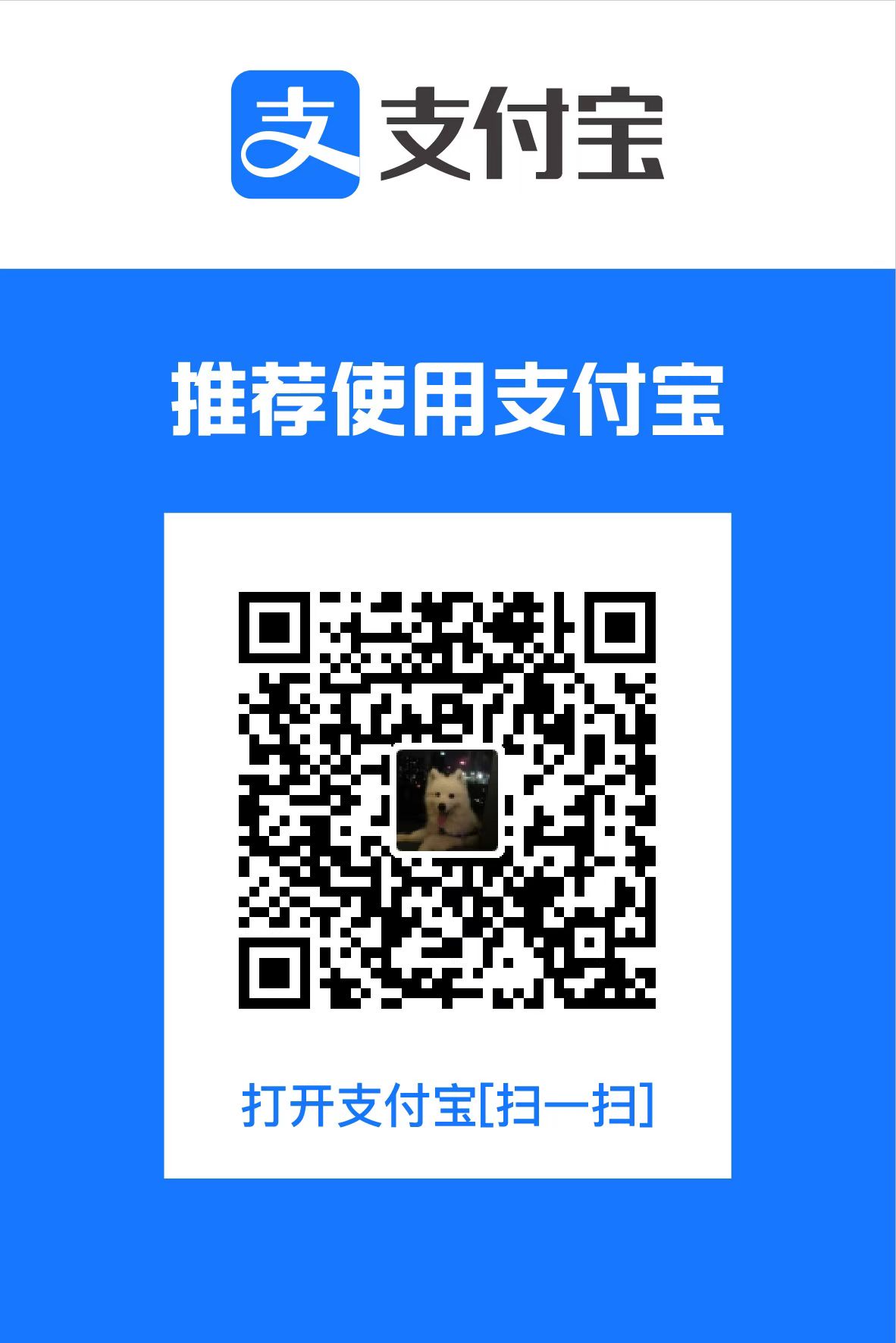 alipay