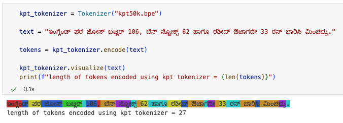 kpt tokenizer