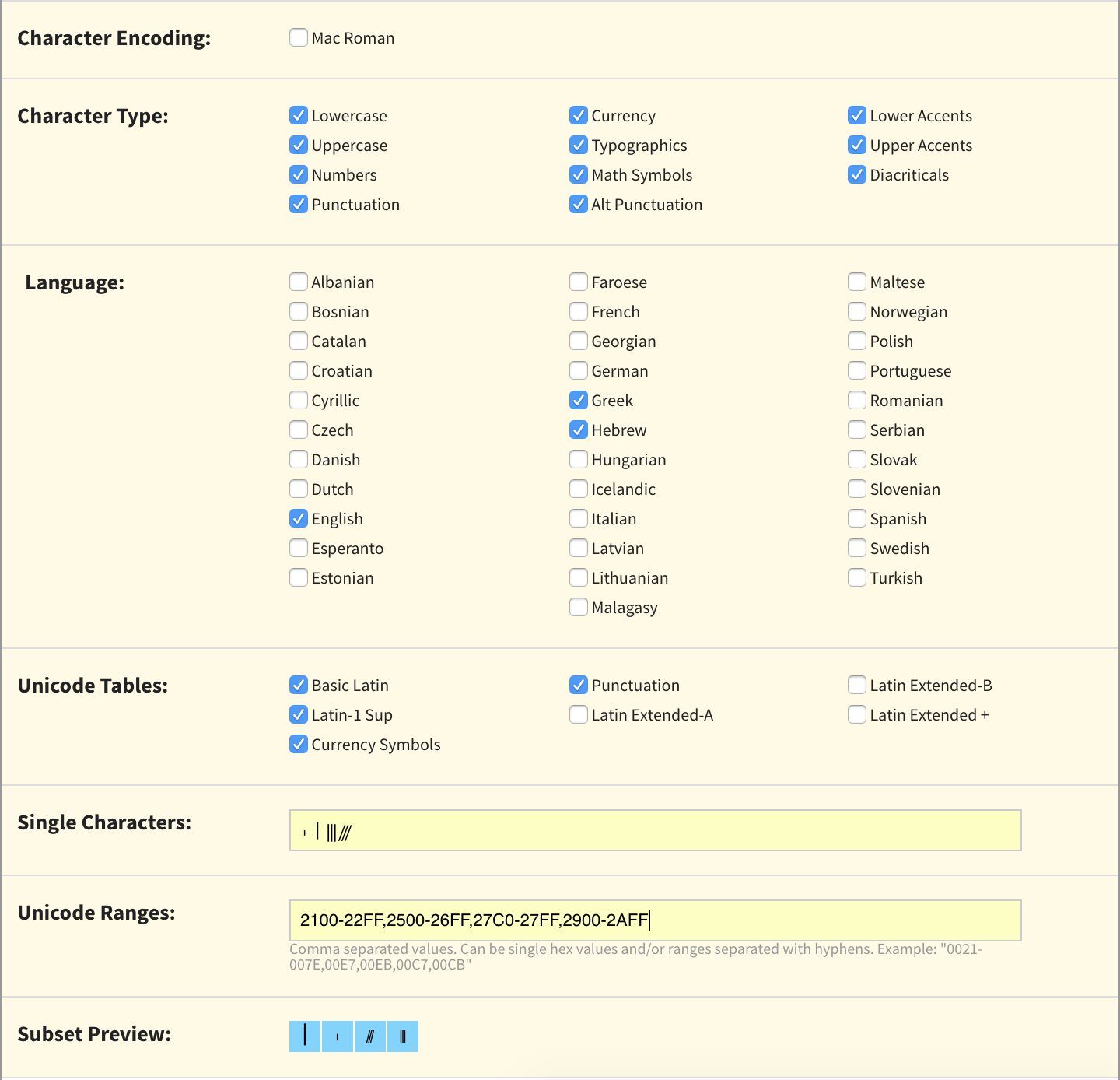 Latest FontSquirrel Configuration