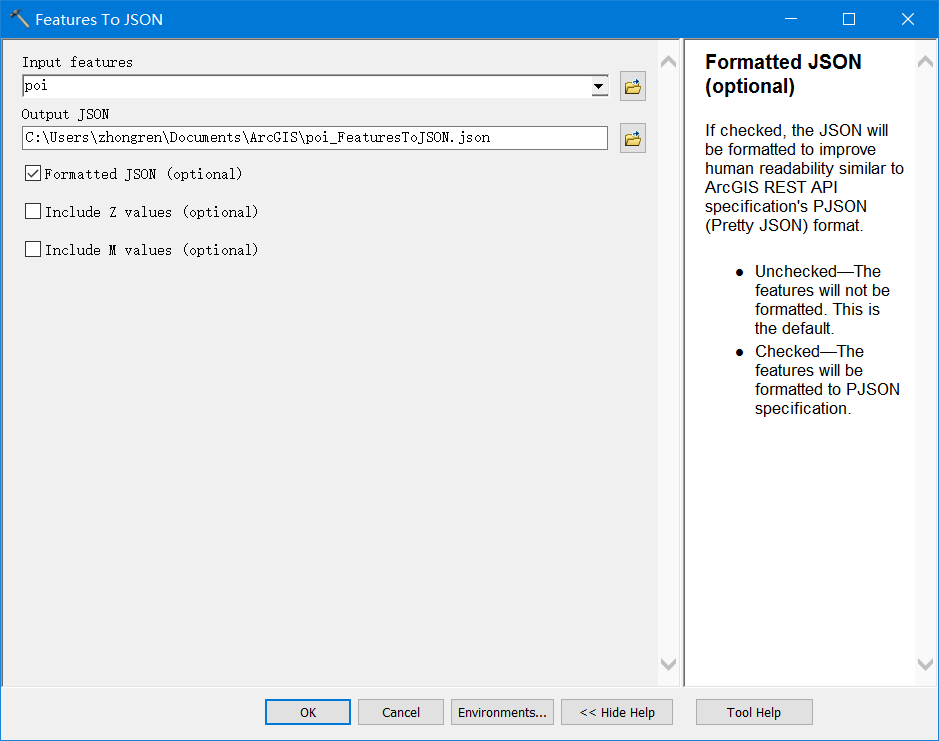 要素转JSON